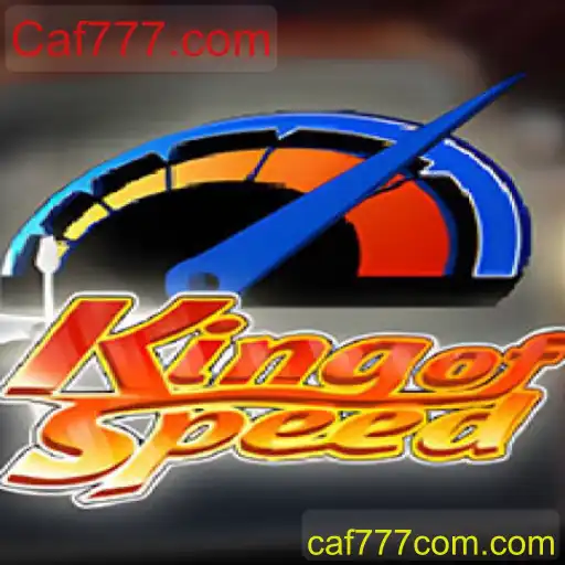 Descubra KingofSpeed: O Jogo de Corrida que Está Dominando Caf777.com